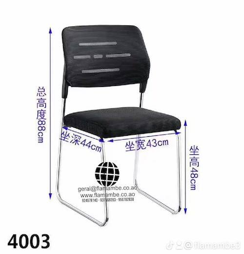 Cadeira Fixa de Confidente – Modelo 4003